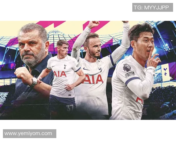 林茨主场迎战热刺争夺欧战资格的关键之战