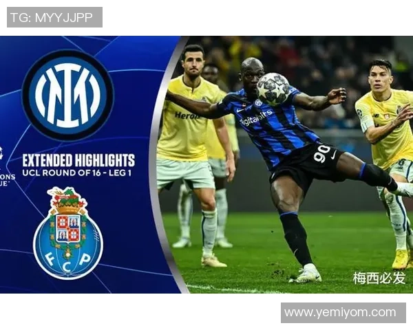 波尔图逆袭曼联的传奇之夜重温2004年欧冠经典对决