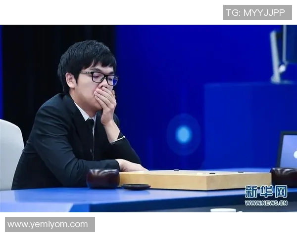 阿尔法狗在团体赛中展现超凡实力与人类棋手的激烈对抗